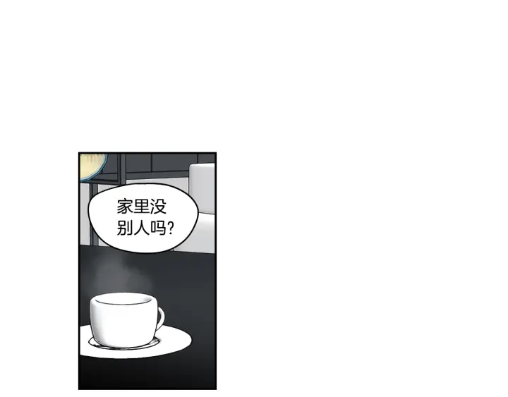 狐狸在说什么127漫画,第88话 我还活着4图