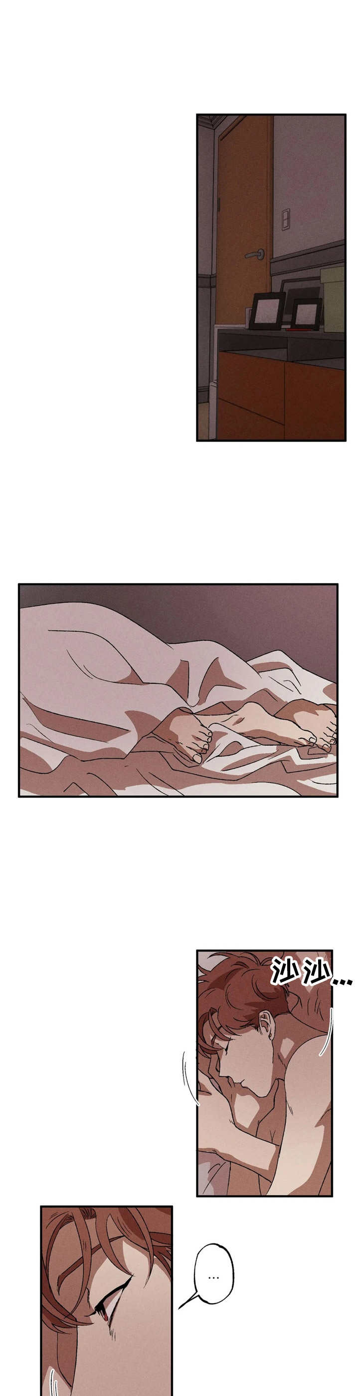 多重耐药菌会传染给别人吗漫画,第13章： 选择1图