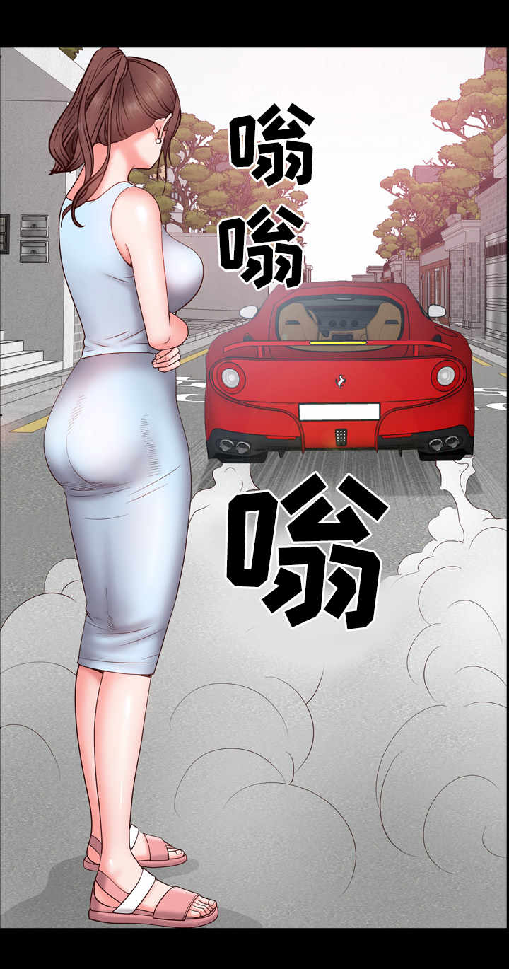 加纳的插座是什么标准漫画,第8章：出门5图