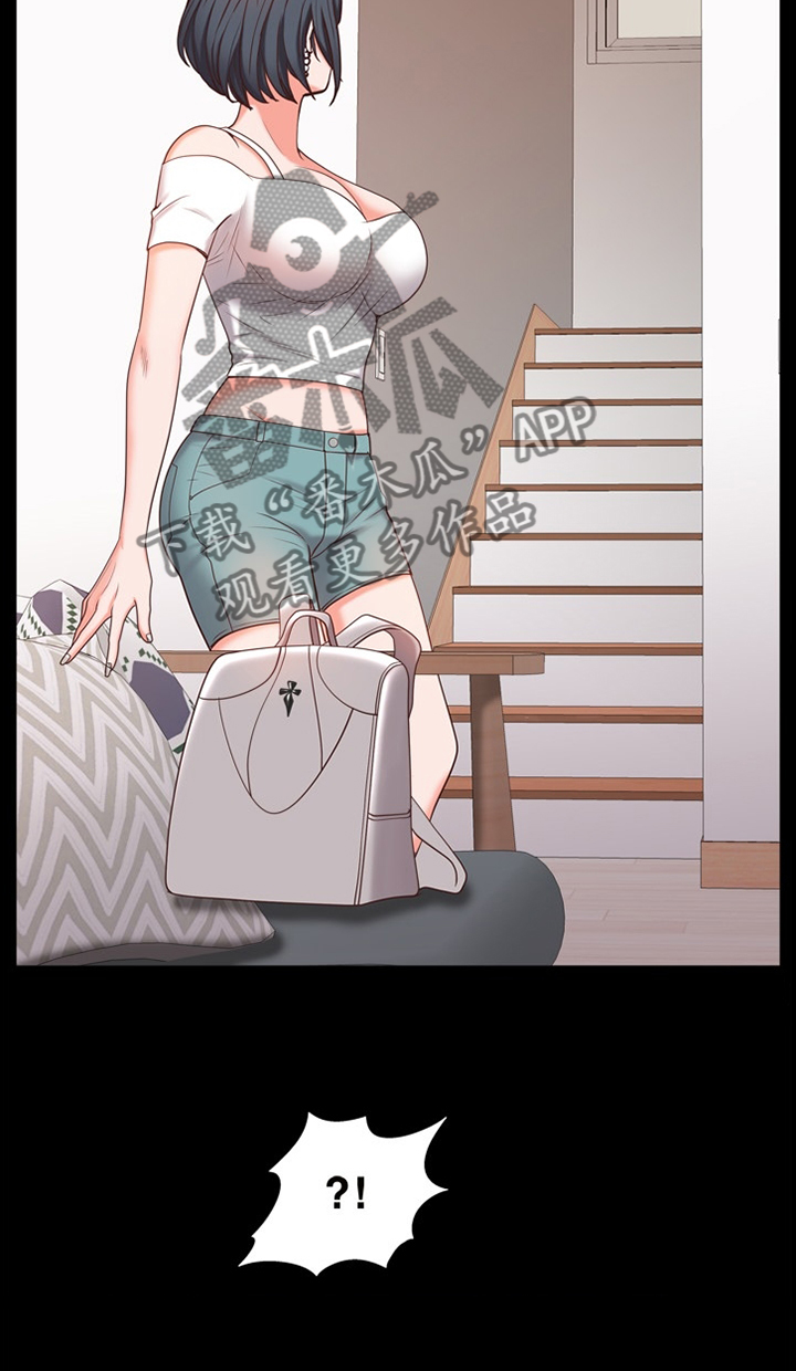 加纳的富裕程度与中国比怎么样漫画,第37章：逃窜4图