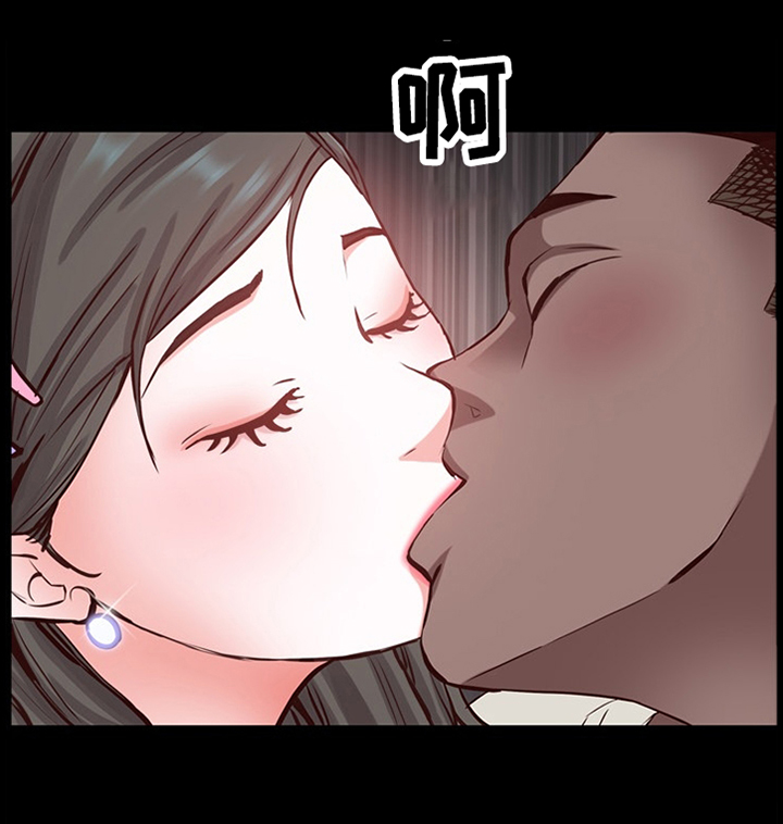 加纳的作品漫画,第44章：不被人发现5图