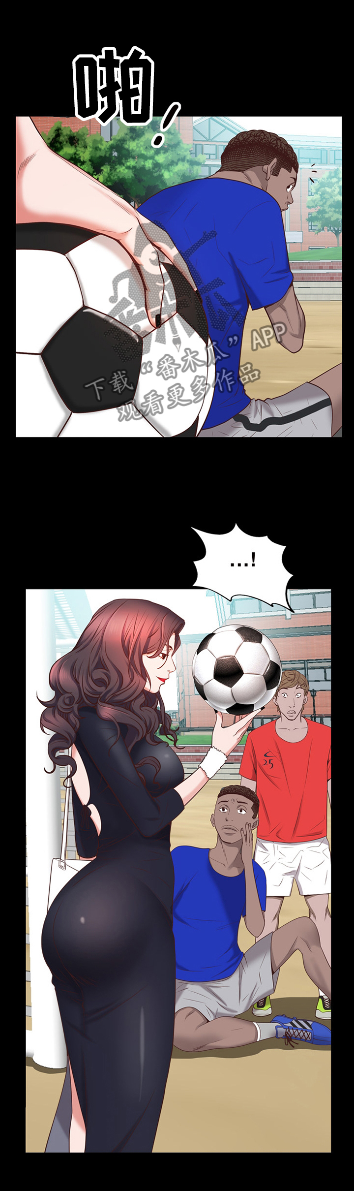 加纳国家简介漫画,第49章：邀约1图