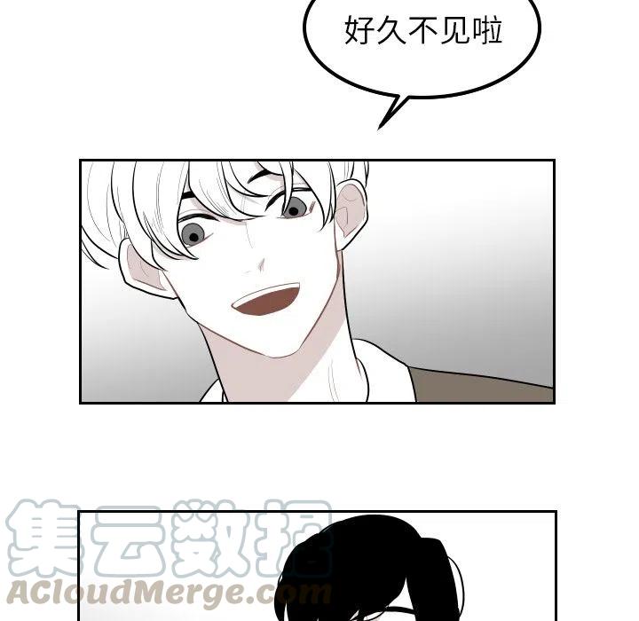 沉默的羔羊2完整版在线观看漫画,384图