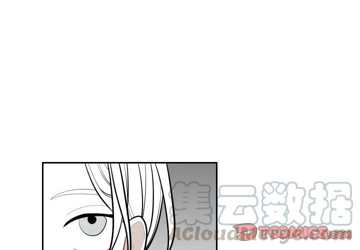 沉默的句子说说心情漫画,514图