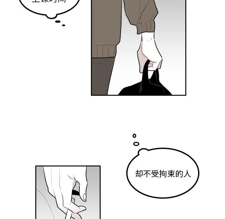 沉默的羔羊2完整版在线观看漫画,382图