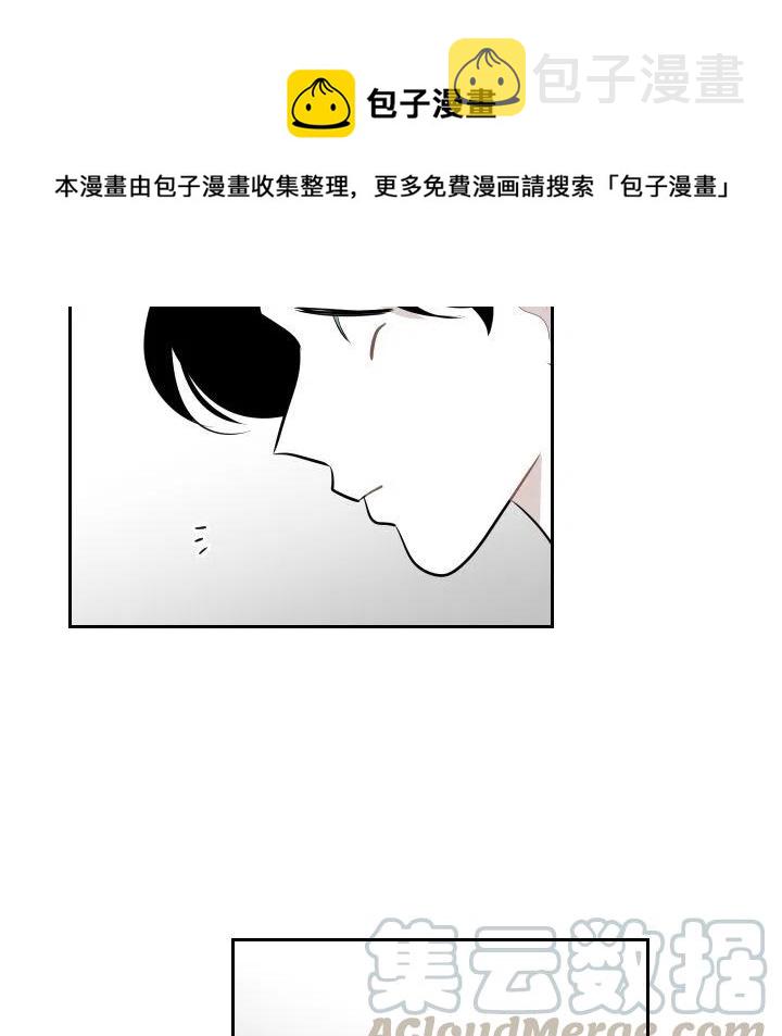 沉默的读书社漫画,371图