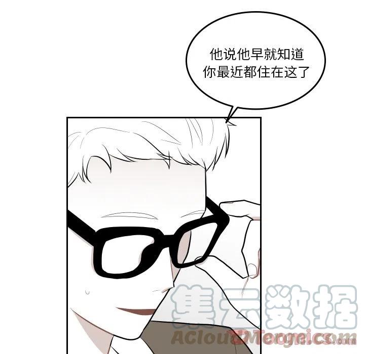 沉默的羔羊2未删减版免费观看漫画,414图