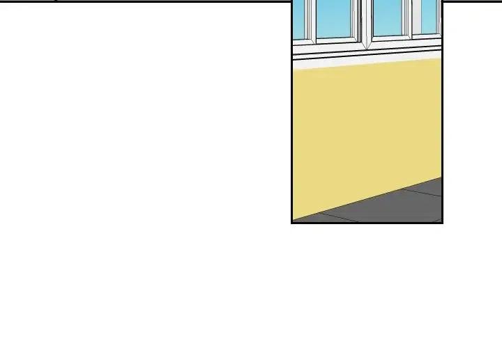 沉默的书香社解说漫画,533图