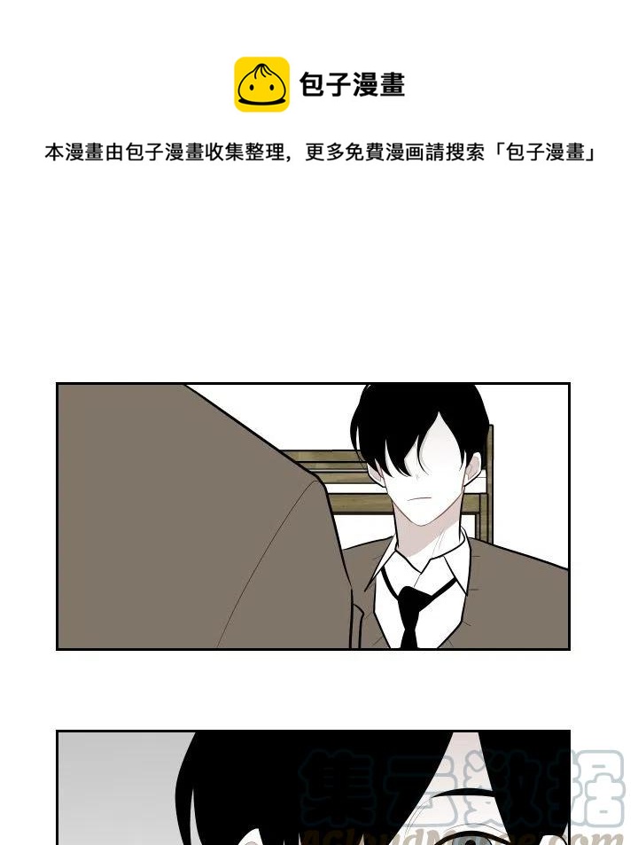 沉默的羔羊2未删减版免费观看漫画,411图