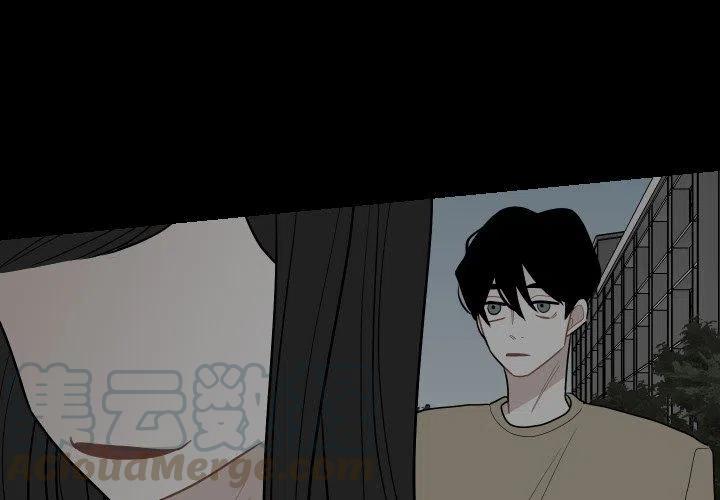 沉默的证人电视剧漫画,814图