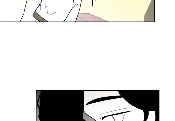 沉默的书香漫画,703图