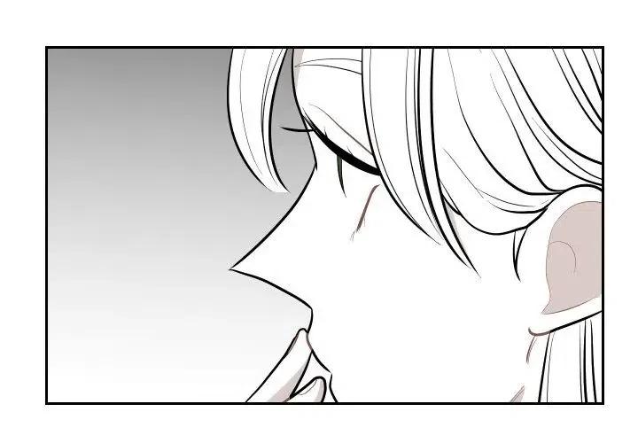 沉默的真相解说全集漫画,523图