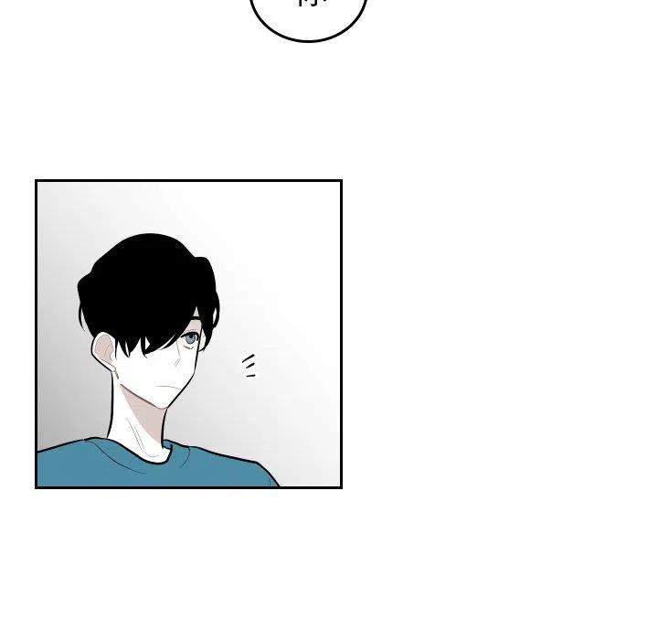 沉默的瞬间漫画,635图