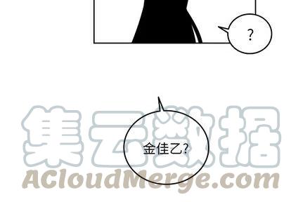 沉默的冰山电影完整版免费漫画,574图