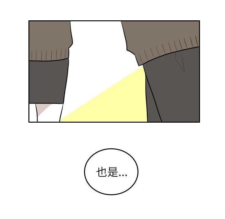 沉默的证人电视剧免费完整版漫画,485图
