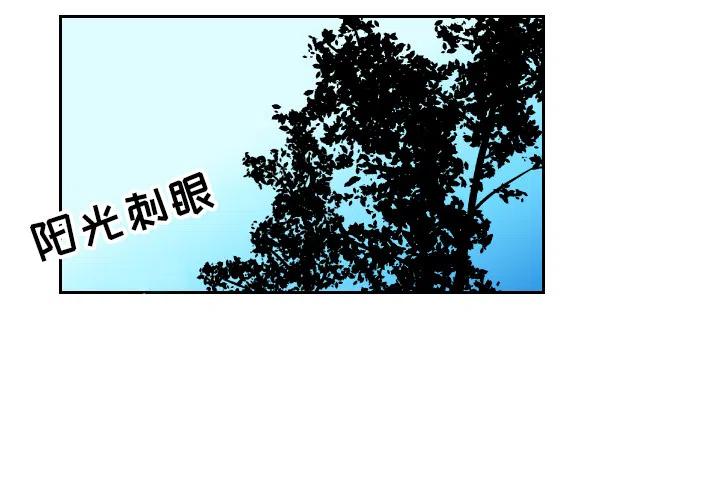 沉默的羔羊2未删减版免费观看漫画,162图