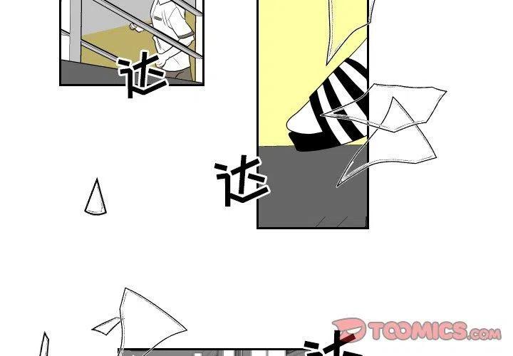 沉默的漫画,772图