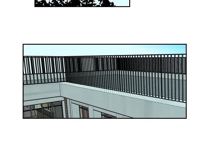 沉默的大多数漫画,83图