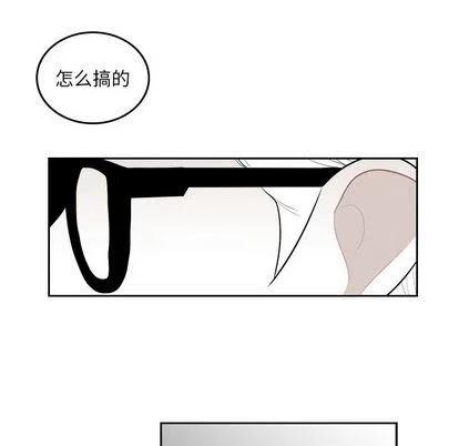 沉默的冰山电影完整版免费漫画,575图