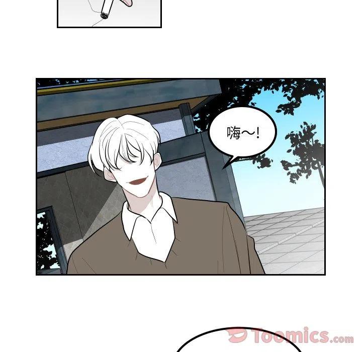 沉默的羔羊2完整版在线观看漫画,383图
