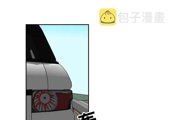 沉默的舒尼漫画,192图