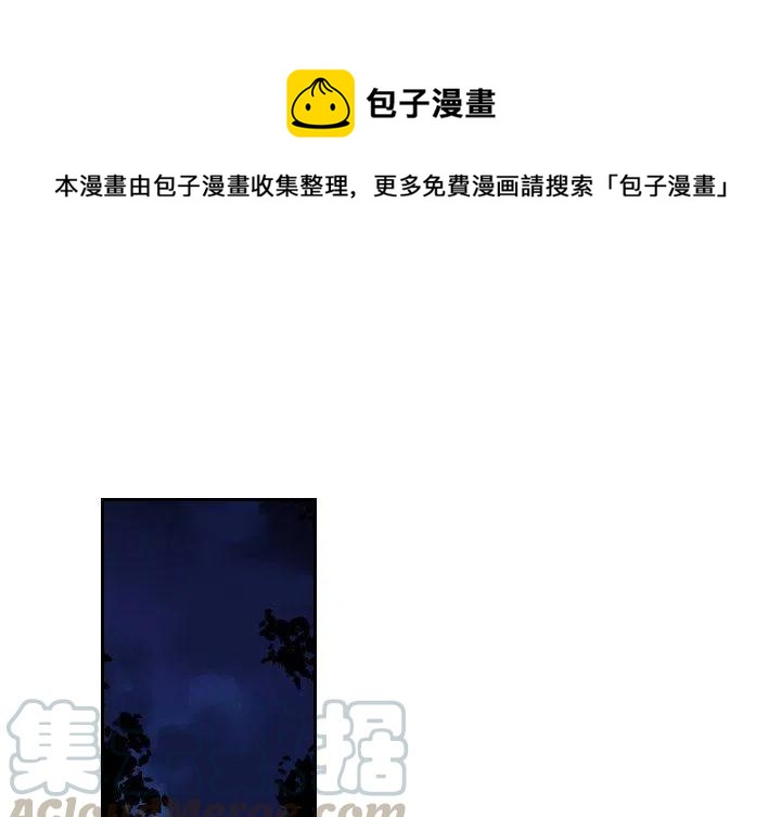 沉默的书香社到底讲了个什么漫画,731图