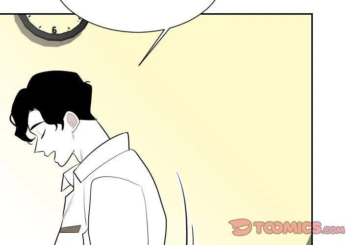 沉默的书香漫画,702图