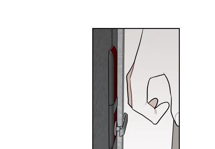 沉默的冰山电影完整版免费漫画,42图