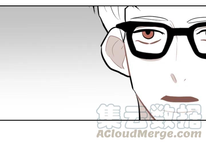 沉默的书香社漫画评价漫画,244图