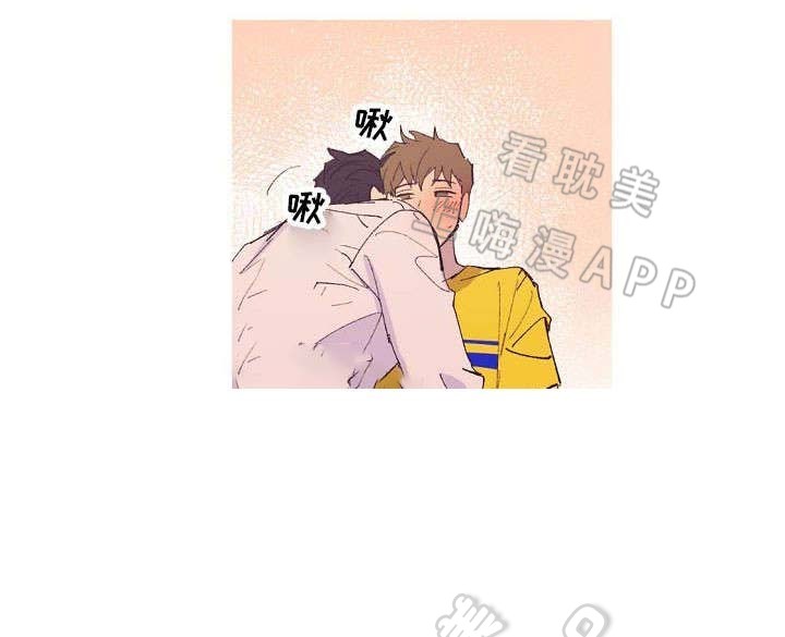 男友背着我加闺蜜微信漫画,第8话2图