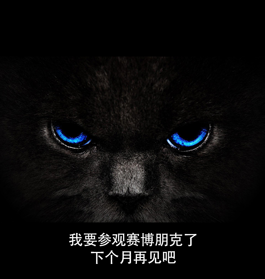 成为夺心魔的必要条件长图漫画,第42回2图