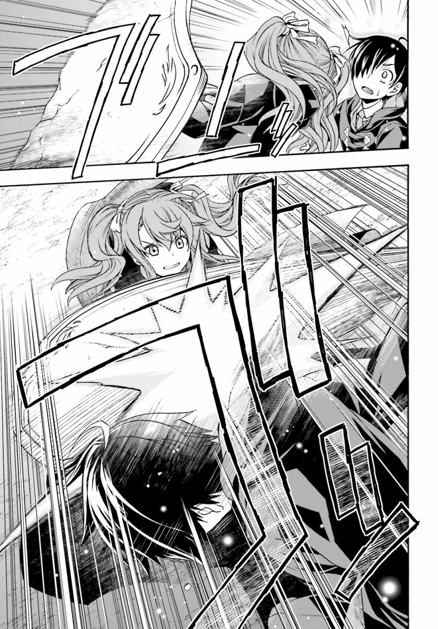 治愈魔法的错误使用方法樱花动漫漫画,第26话5图