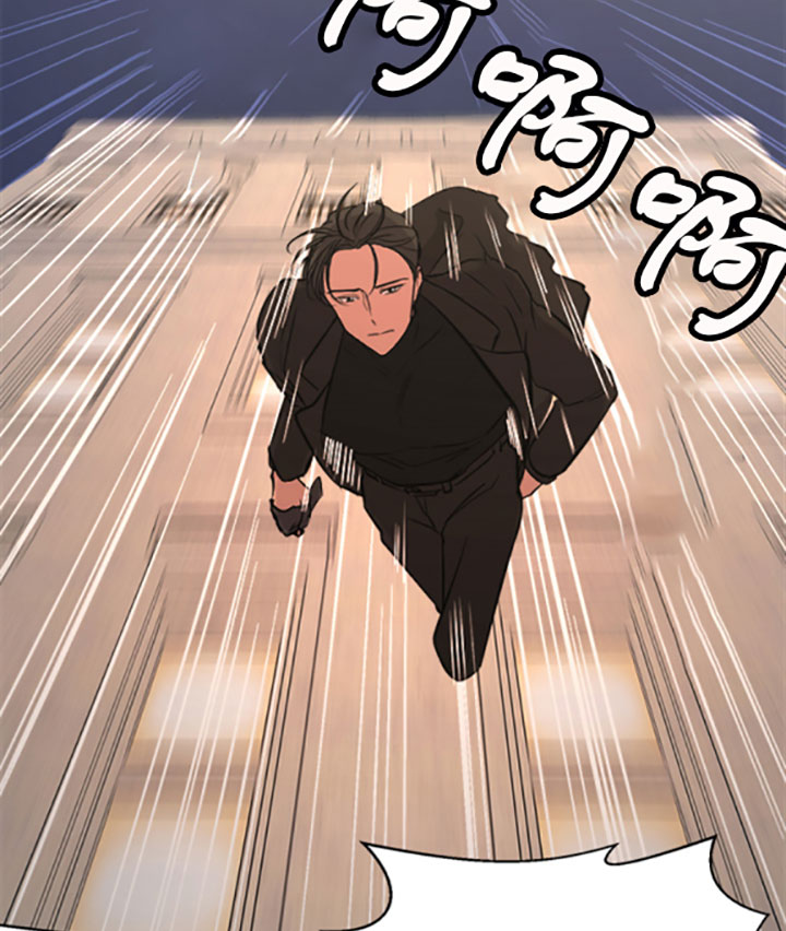 熬得住就出众 熬不住就出局漫画,第19话2图