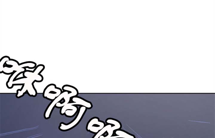 熬得住就出众 熬不住就出局漫画,第19话1图