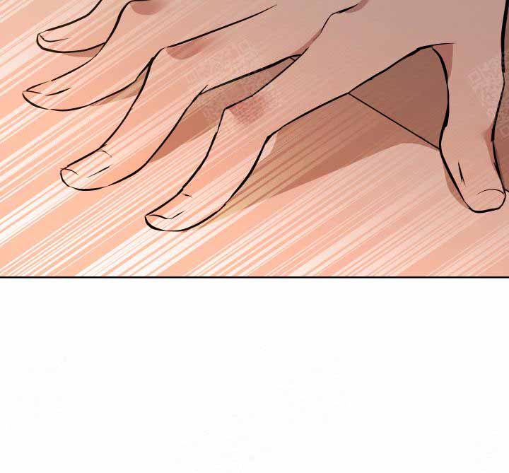 熬得出就出众熬不出就出局漫画,第14话2图