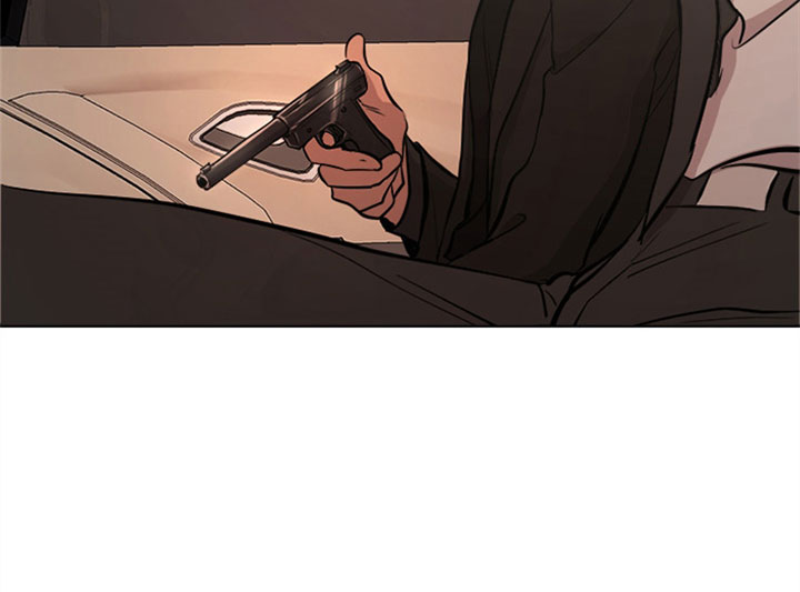 出局歌漫画,第17话5图