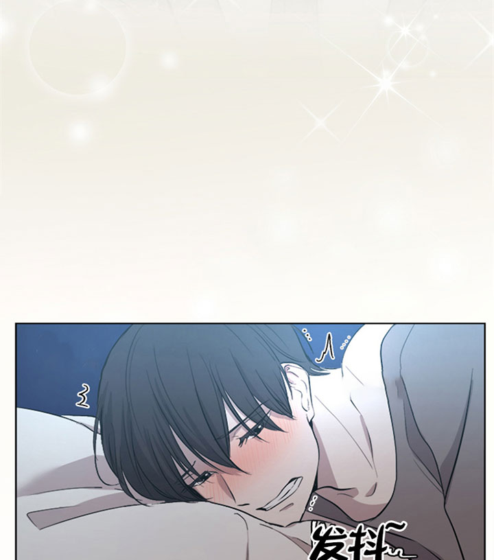 出局原唱dj完整版漫画,第25话5图