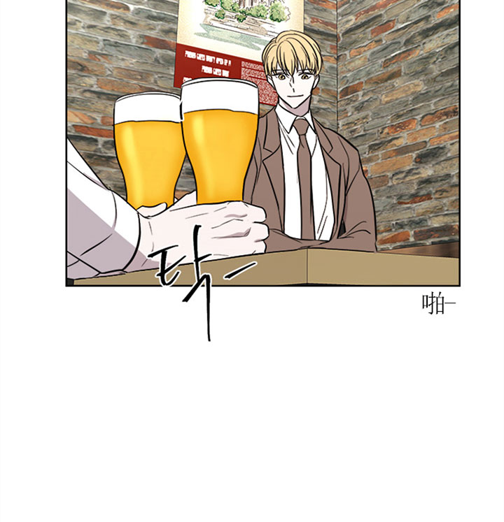 蓝牙出局漫画,第27话3图