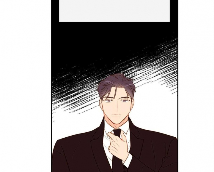 撩走大魔王完整版漫画,第95话4图