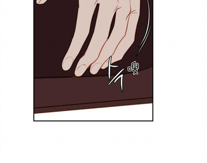 撩走大魔王小说作者漫画,第88话2图