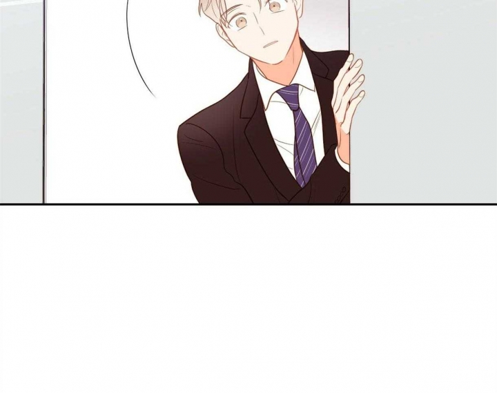 撩走大魔王漫画,第91话3图