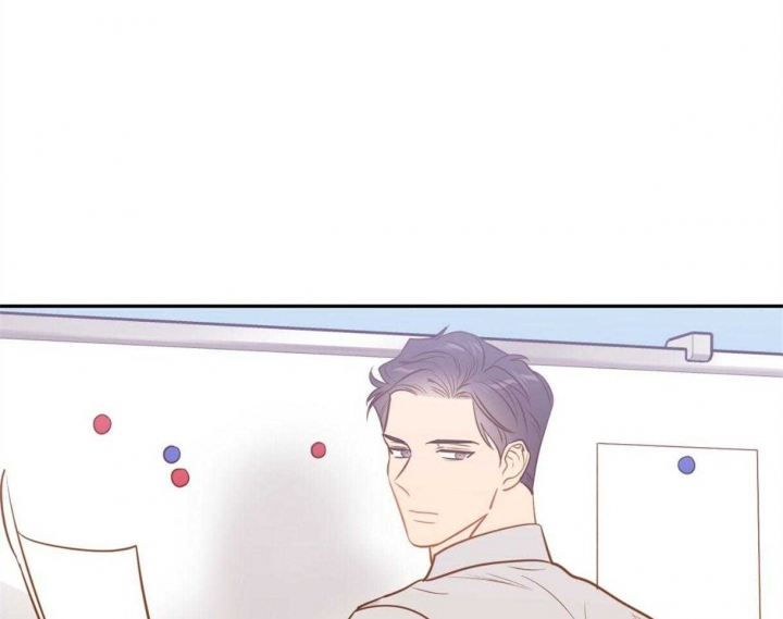 撩走大魔王漫画,第91话4图