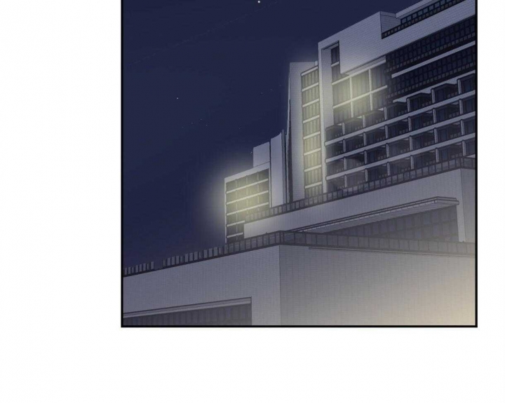 撩走大魔王免费阅读漫画,第102话4图