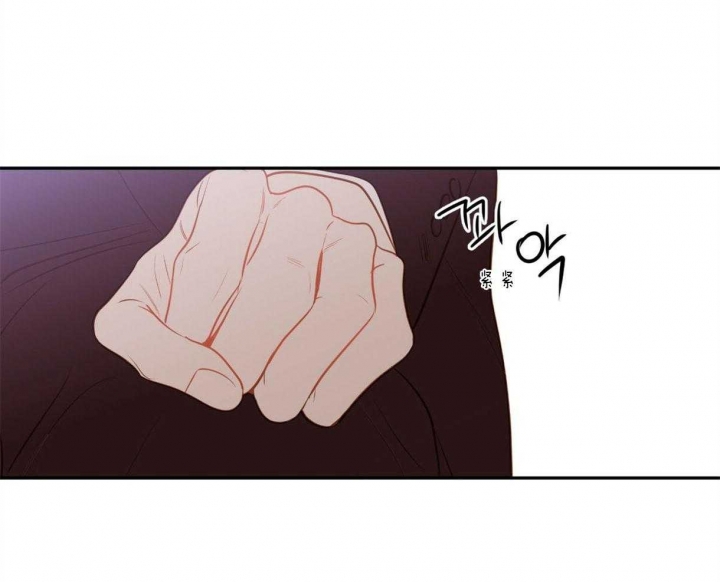 撩走神颜巨佬后全文免费阅读漫画,第89话4图