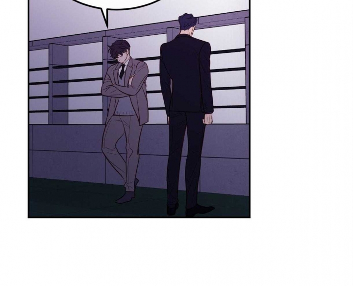 撩走楚爷漫画,第94话5图