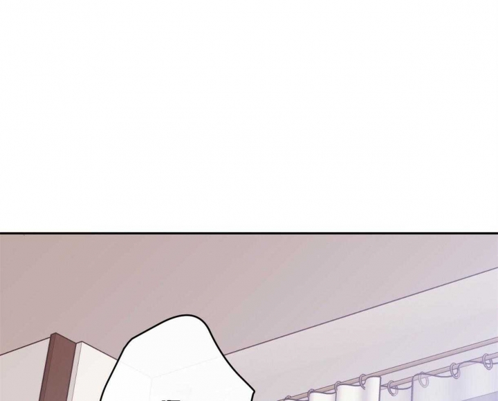撩走大魔王免费漫画漫画,第107话1图