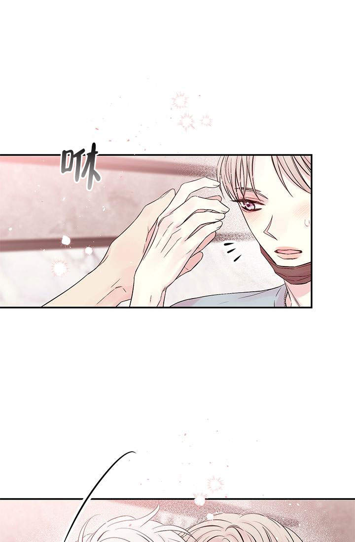 火热的夏天舞蹈视频完整版漫画,第5话3图