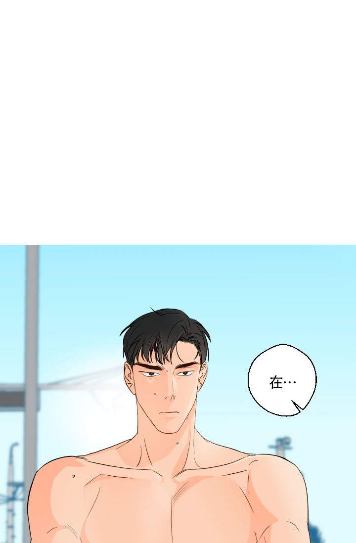 火热的夏天钢笔画漫画,第22话5图