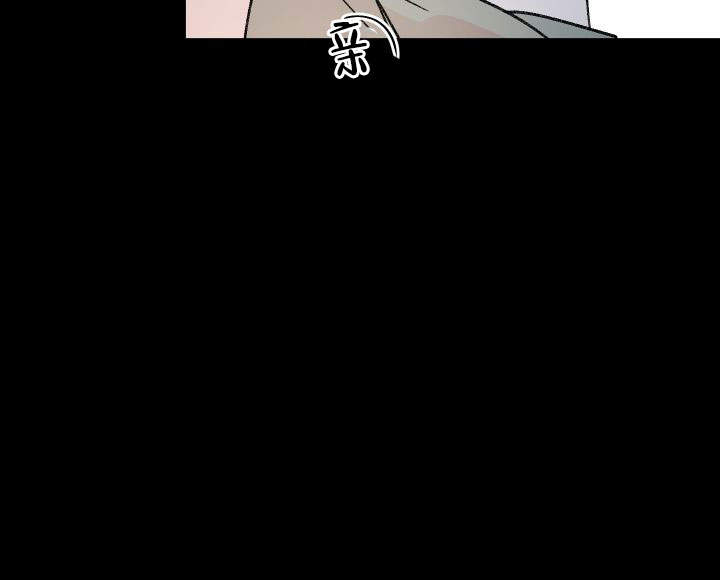 火热的夏天电影免费版在线观看漫画,第11话3图