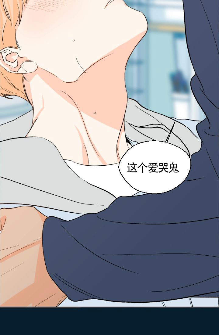 火热的夏天钢笔画漫画,第21话5图